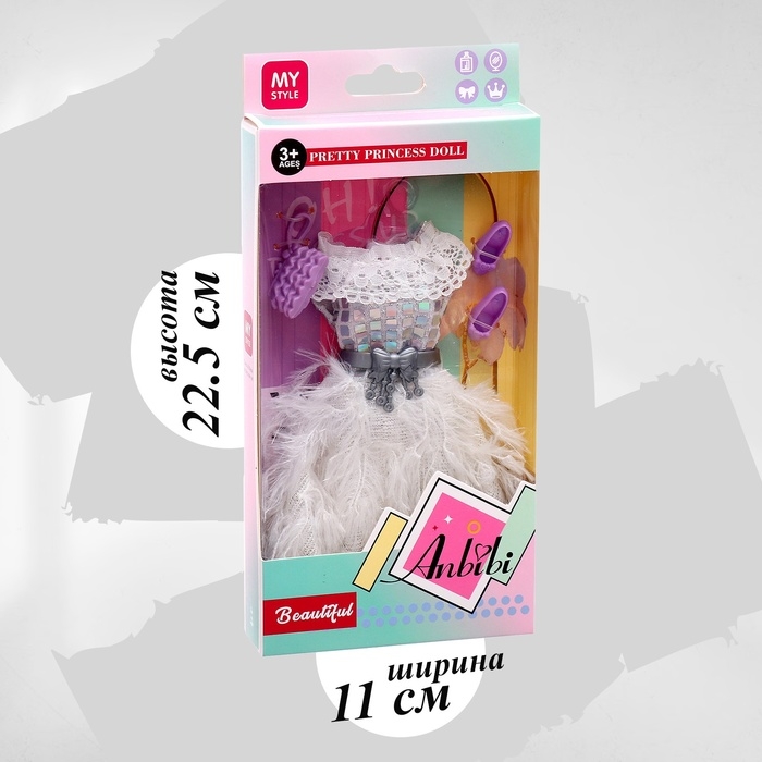 Одежда и аксессуары для кукол, МИКС Одежда и аксессуары для кукол, МИКС