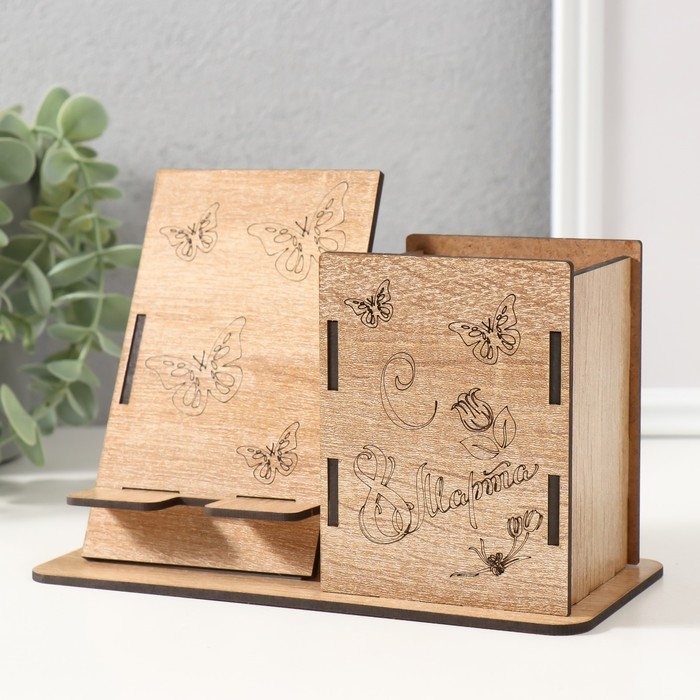 Органайзер настольный Органайзер настольный "Бабочки" 18х12,5х9 см (набор 9 деталей)