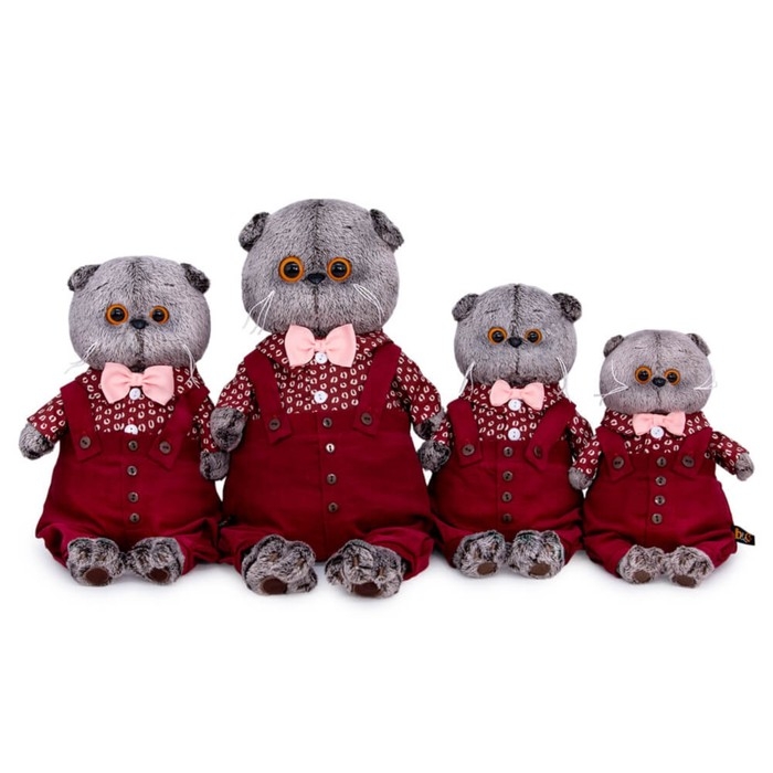 Мягкая игрушка «Басик в кофейном комплекте», 19 см Мягкая игрушка «Басик в кофейном комплекте», 19 см