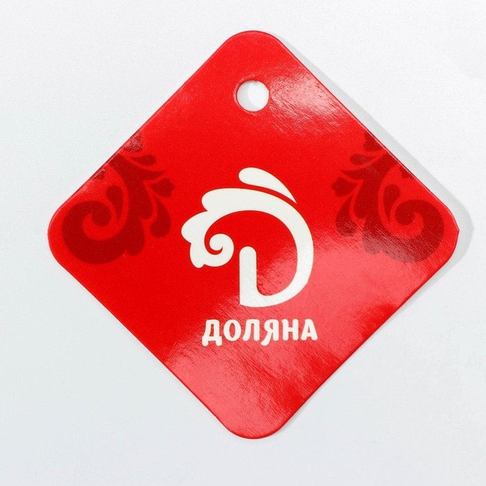 Корзинка для подачи Доляна «Ромашка», 22×8 см, цвет золотистый Корзинка для подачи Доляна «Ромашка», 22×8 см, цвет золотистый