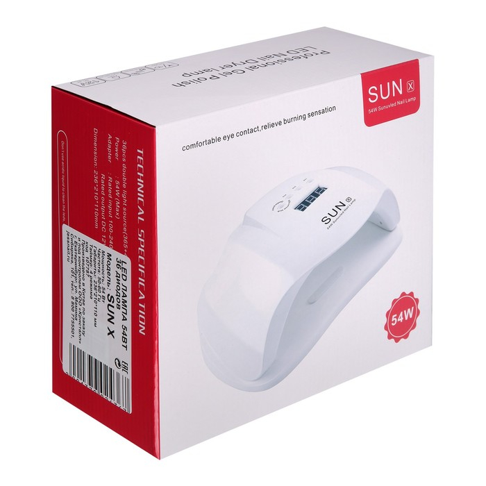 Лампа для гель-лака JessNail SUN X, UV/LED, 54 Вт, 36 таймер, таймер 10/30/60 сек, белая Лампа для гель-лака JessNail SUN X, UV/LED, 54 Вт, 36 таймер, таймер 10/30/60 сек, белая