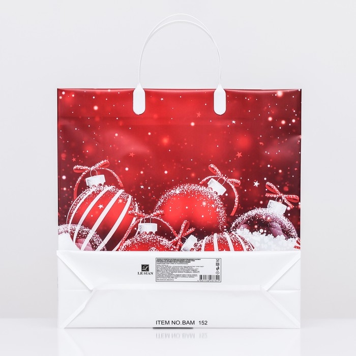 Новый год. Пакет  Новый год. Пакет "Красные игрушки", мягкий пластик, 30х30 120 мкм.