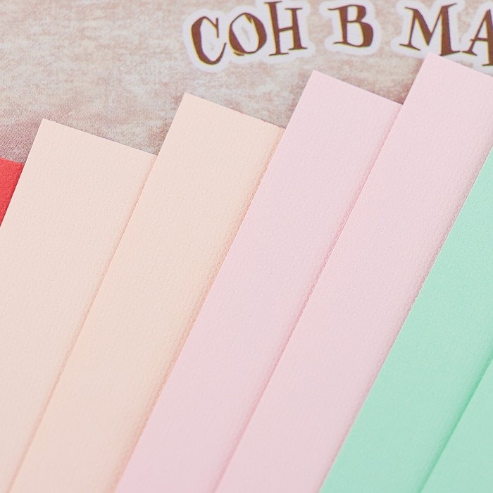 Папка для пастели А4, 8 листов, 4 цвета  Папка для пастели А4, 8 листов, 4 цвета "Страна чудес. Сон в маковом поле", блок 160 г/м²