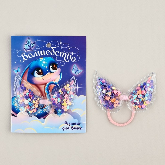 Резинка для волос с шейкером новогодняя «Волшебство» на Новый год, диам, 5 см Резинка для волос с шейкером новогодняя «Волшебство» на Новый год, диам, 5 см