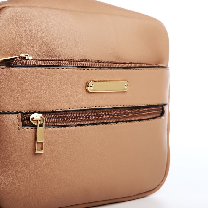 Сумка кросс-боди на молнии, цвет бежевый Сумка кросс-боди на молнии, цвет бежевый