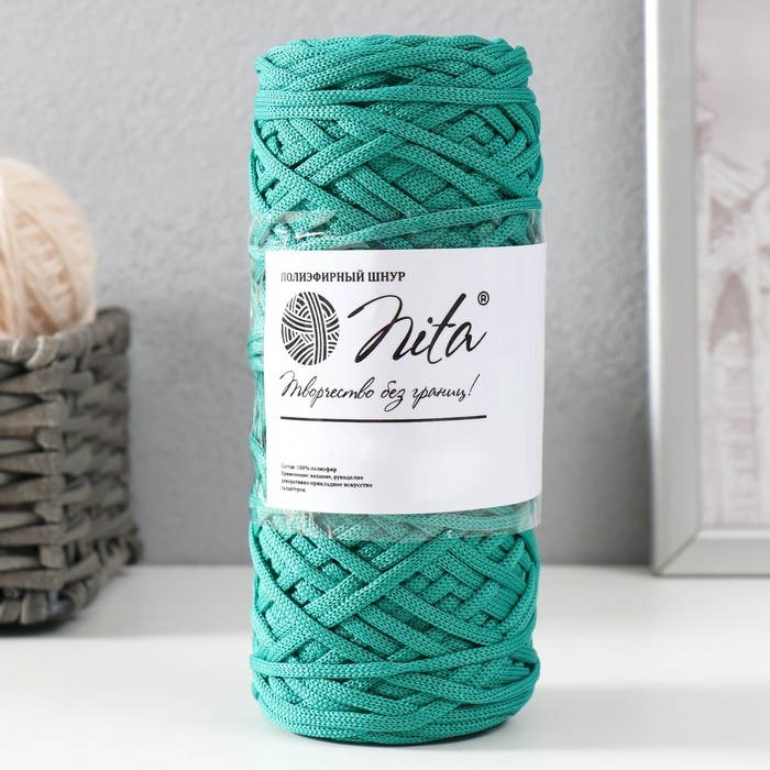 Шнур для вязания 100% полиэфир, ширина 3 мм 100м (изумруд) Шнур для вязания 100% полиэфир, ширина 3 мм 100м (изумруд)