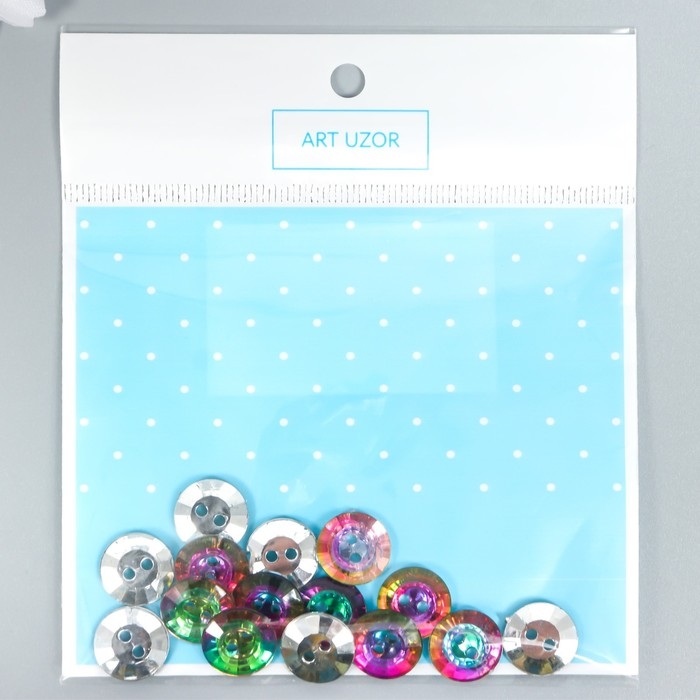 Пуговицы пластик для творчества 2 прокола Пуговицы пластик для творчества 2 прокола "Голография круг" набор 15 шт 1,3х1,3 см