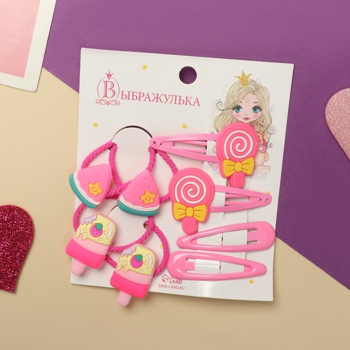 Набор для волос Набор для волос "Ванилька" (4 резинки, 4 невидимки) карамельки, розовый