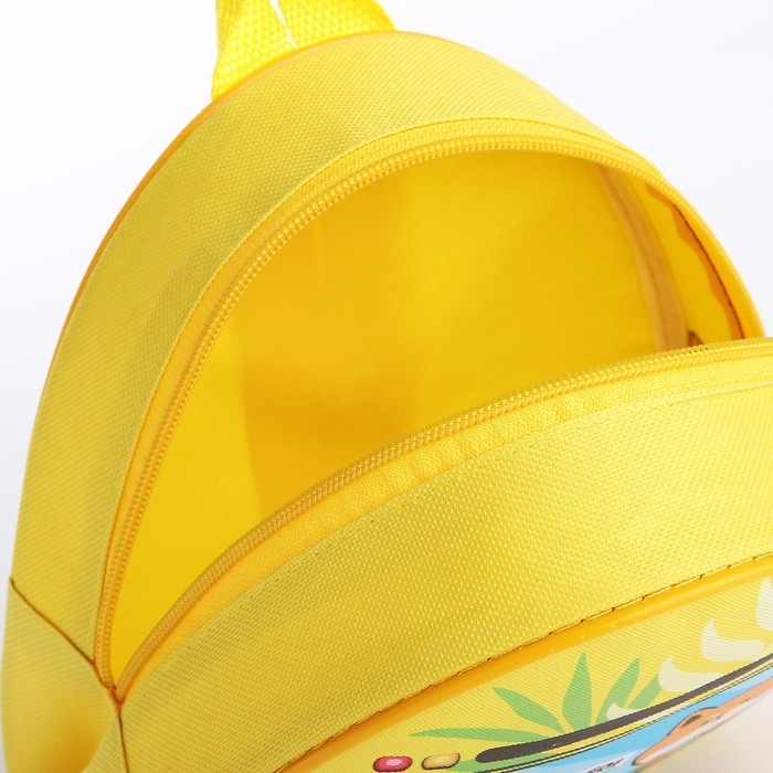 Рюкзак детский для девочки «Поехали», р-р. 23х20,5 см