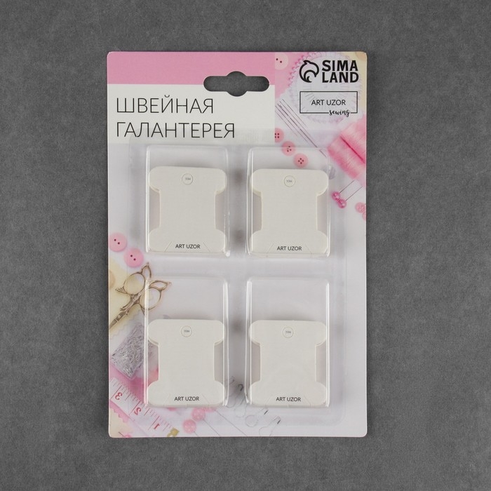 Набор шпулек для ниток мулине, 3,6 × 4 см, 40 шт, цвет белый