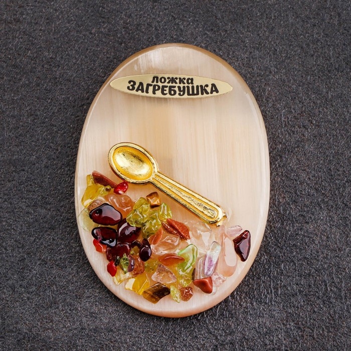 Магнит Магнит "Ложка загребушка", селенит, металл, минералы, 5,1 х 3,5 см