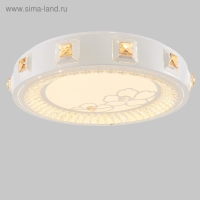 Люстра c ПДУ 661621 LED 90Вт 3 режима 3000-6000К диммер белый 50х50х9 см BayerLux