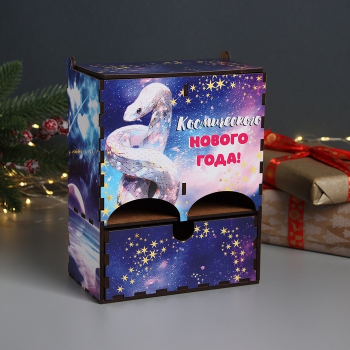 Новогодний чайный домик Новогодний чайный домик "Космического Нового года" 20х15х8,5 см