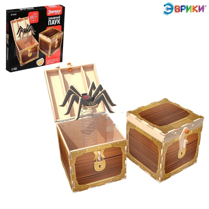 Набор для опытов «Забавный паук», 46 элементов +наклейки Набор для опытов «Забавный паук», 46 элементов +наклейки