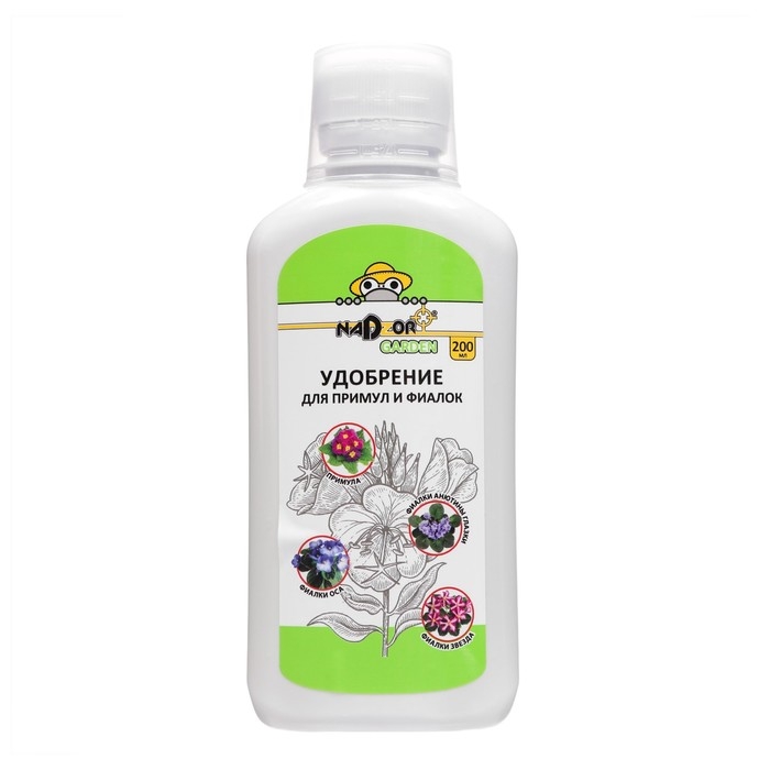 Жидкое минеральное удобрение Жидкое минеральное удобрение "Nadzor Garden" для примул и фиалок, 200 мл
