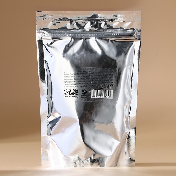 Подарочный набор косметики детский, бомбочки для ванны, 6 х 30 г, аромат малинового пирога, Новый Год Подарочный набор косметики детский, бомбочки для ванны, 6 х 30 г, аромат малинового пирога, Новый Год