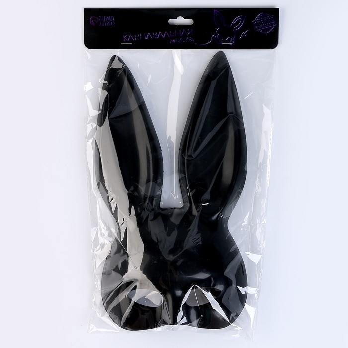 Маска «Зайка» чёрная, матовая Маска «Зайка» чёрная, матовая