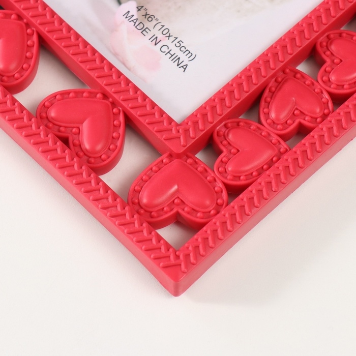 Фоторамка пластик 10х15 см "Сердечность" красная 22,5х17 см