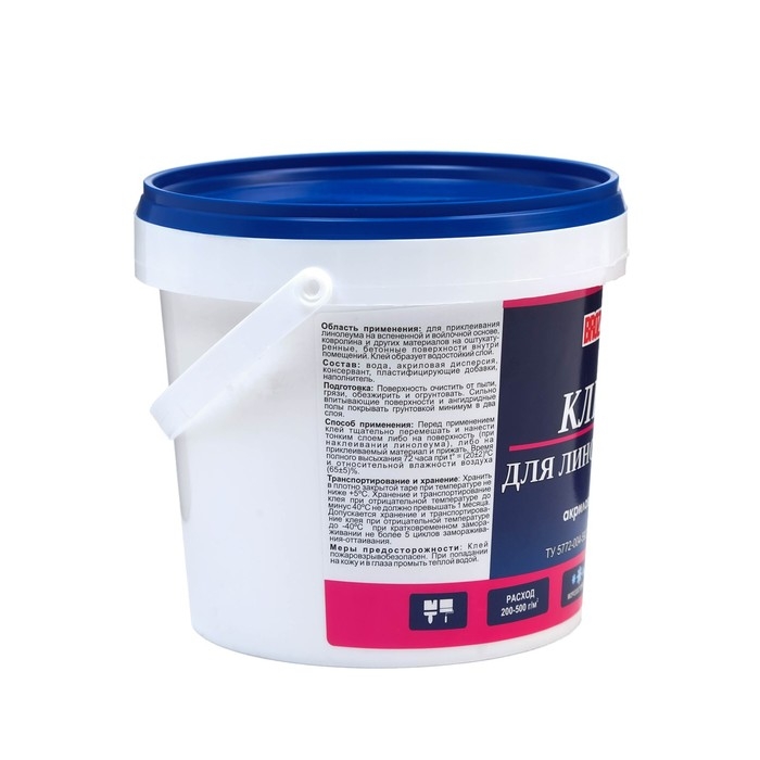 Клей для линолеума "BROZEX" 1,3 кг