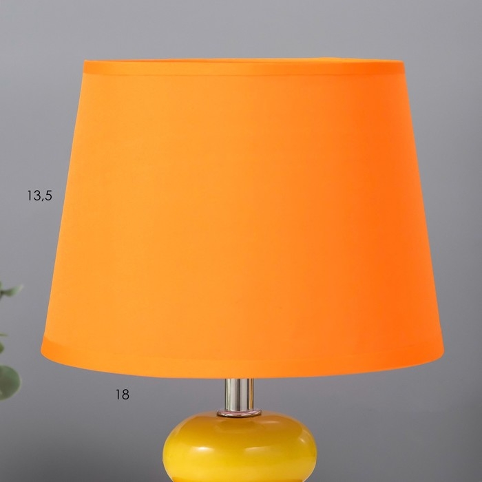 Настольная лампа Настольная лампа "Баланс" Е14 40Вт оранжевый 17,5х17,5х23 см RISALUX