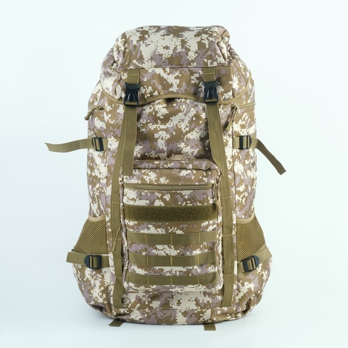 Рюкзак туристический "Аdventure" мужской, 70 л, oxford, камуфляж marpat