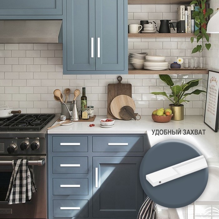 Ручка торцевая CAPPIO RP101WH, м/о 96 мм, цвет белый Ручка торцевая CAPPIO RP101WH, м/о 96 мм, цвет белый