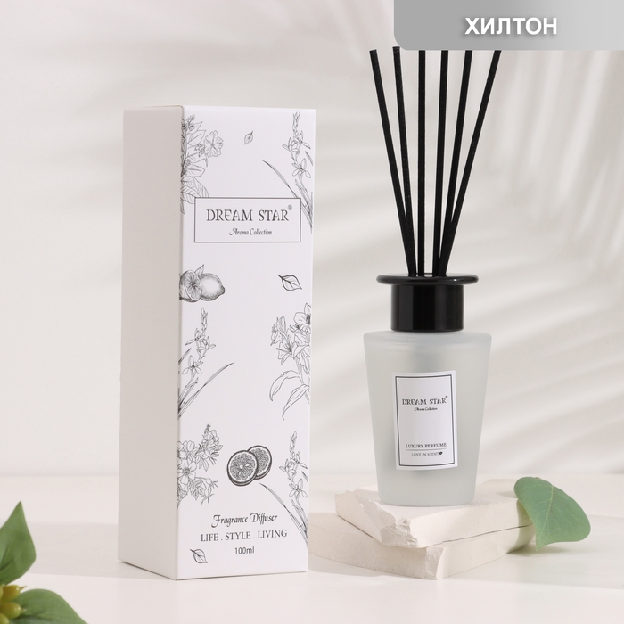 Диффузор ароматический  Диффузор ароматический "Dream Star", 100 мл, хилтон