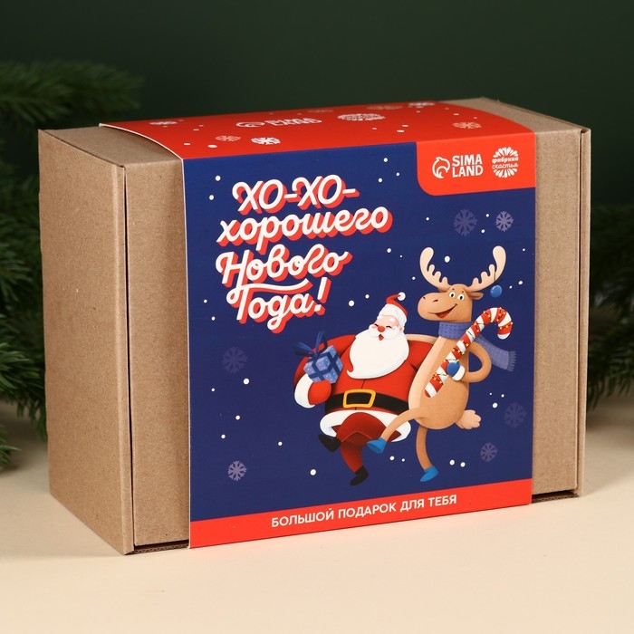 Большой гифтбокс «Хо-хо-хорошего Нового года»: жевательная конфета, молочный шоколад, кружка, печенье с предсказанием, жевательная резинка. Большой гифтбокс «Хо-хо-хорошего Нового года»: жевательная конфета, молочный шоколад, кружка, печенье с предсказанием, жевательная резинка.