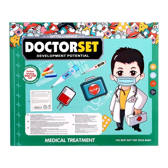 Набор доктора «Стоматолог», 8 предметов Набор доктора «Стоматолог», 8 предметов