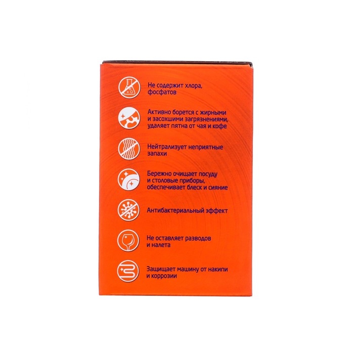 Капсулы для посудомоечных машин AOS  Капсулы для посудомоечных машин AOS "Crystal", 25 шт