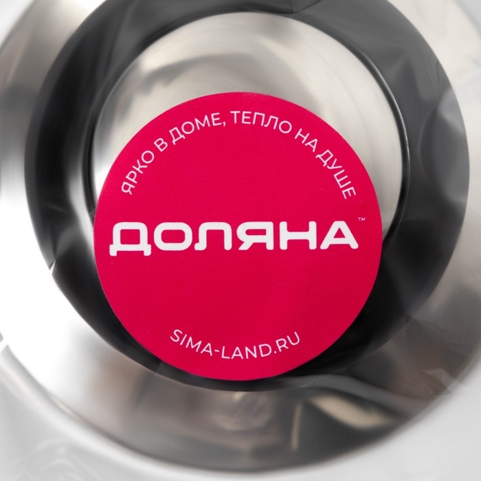 Ручка для крышки на посуду «Универсал», d=5 см Ручка для крышки на посуду «Универсал», d=5 см