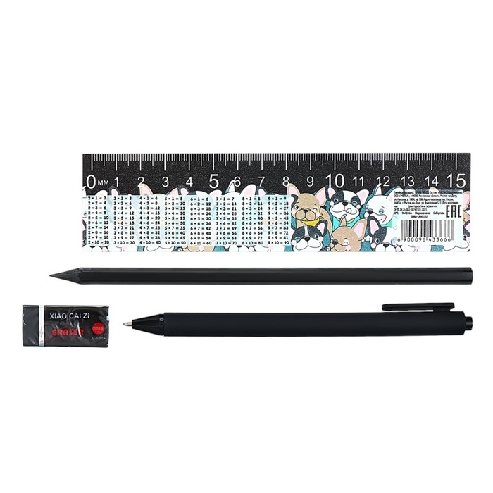 Пенал мягкий 1 отделение, 210 x 80 x 40, Calligrata, с наполнением 4 предмета, универсальный, Пенал мягкий 1 отделение, 210 x 80 x 40, Calligrata, с наполнением 4 предмета, универсальный, "Мопс"