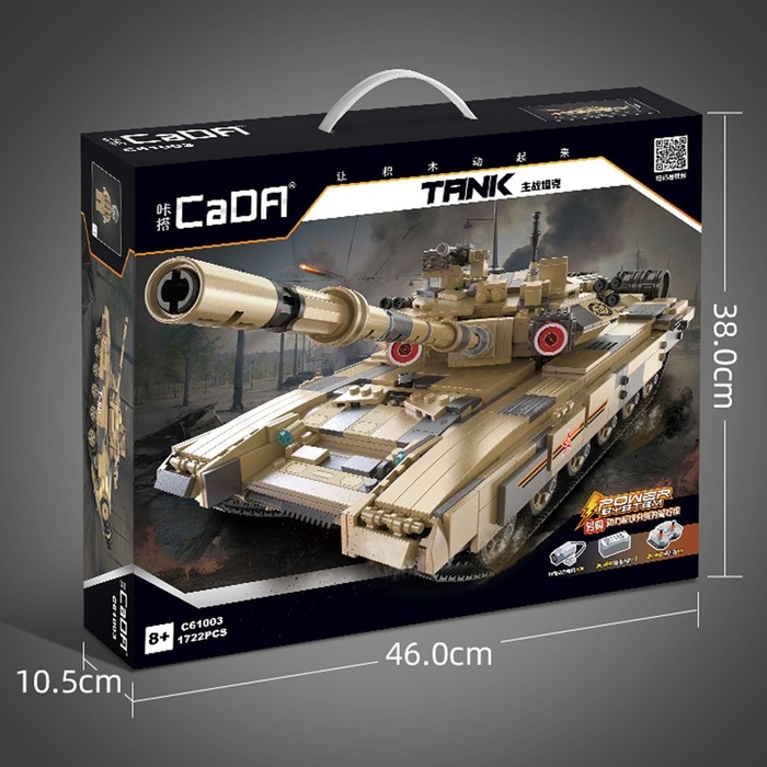 Конструктор Техно «Танк», 1722 детали Конструктор Техно «Танк», 1722 детали