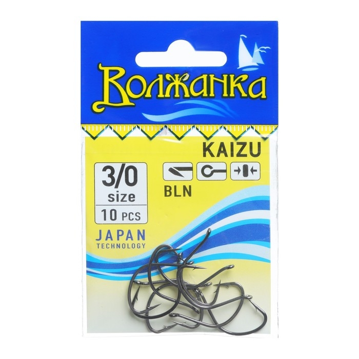 Крючки  Крючки "Волжанка" Kaizu № 3/0, 10 шт