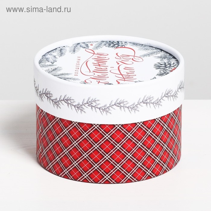 Коробка подарочная «Волшебных Моментов в Новом году», 12 х 8 см, Новый год Коробка подарочная «Волшебных Моментов в Новом году», 12 х 8 см, Новый год