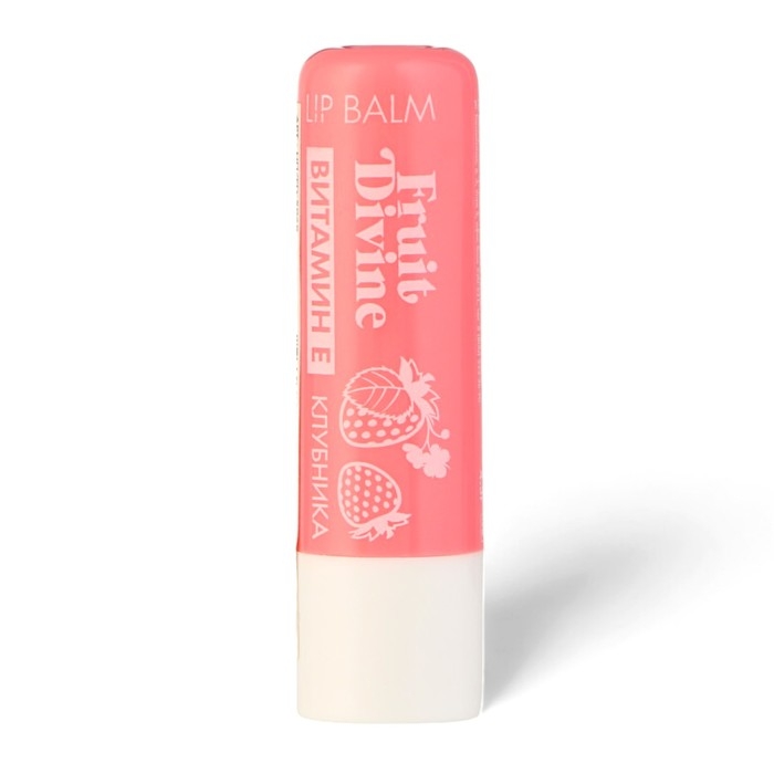 Бальзам для губ Fruit Divine Бальзам для губ Fruit Divine "Клубника", 4,3 г.