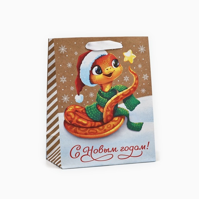 Пакет подарочный новогодний крафтовый вертикальный «Змея 2025», MS 18 х 23 х 10 см, Новый год Пакет подарочный новогодний крафтовый вертикальный «Змея 2025», MS 18 х 23 х 10 см, Новый год