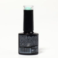 Гель лак для ногтей, «CLASSIC COLORS», 3-х фазный, 8мл, LED/UV, цвет мятный (26)