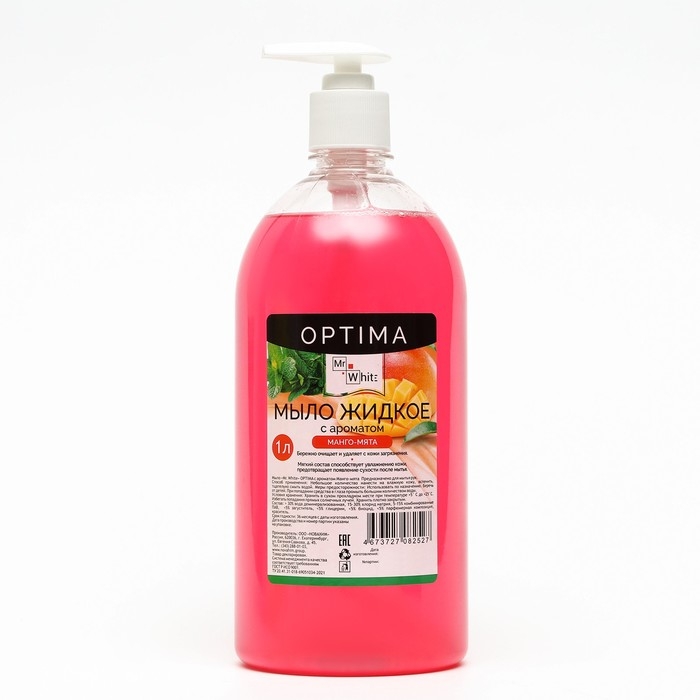 Мыло жидкое Mr.White OPTIMA Мыло жидкое Mr.White OPTIMA "Манго-Мята", 1 л