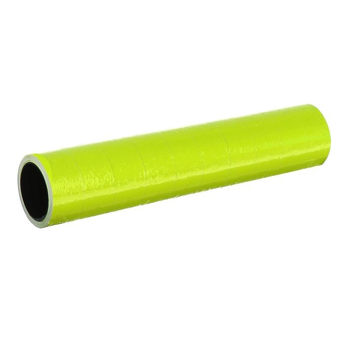 Ценники самоклеящиеся для этикет-пистолета, 12 х 21 мм, в 1 рулончике 200 штук, набор из 10 рулончиков, жёлтый Ценники самоклеящиеся для этикет-пистолета, 12 х 21 мм, в 1 рулончике 200 штук, набор из 10 рулончиков, жёлтый