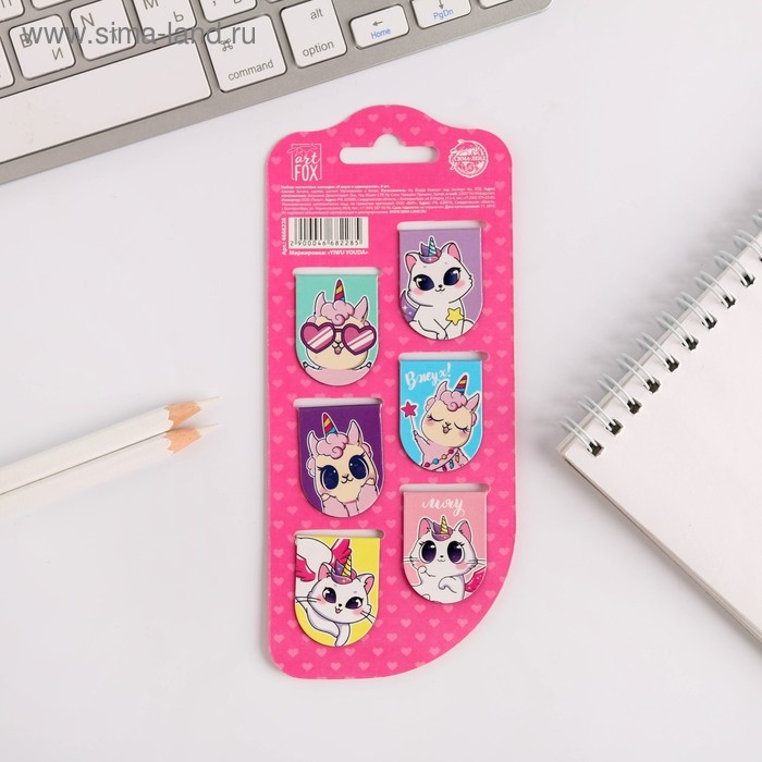 Набор магнитных закладок 6 шт на подложке Набор магнитных закладок 6 шт на подложке "Я верю в единорогов"