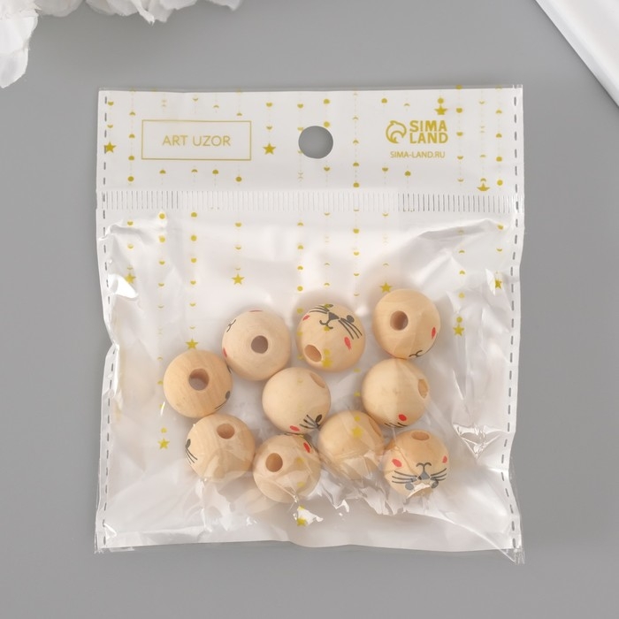 Бусины для творчества дерево Бусины для творчества дерево "Мордочка котика" набор 10 шт d=1,6 см