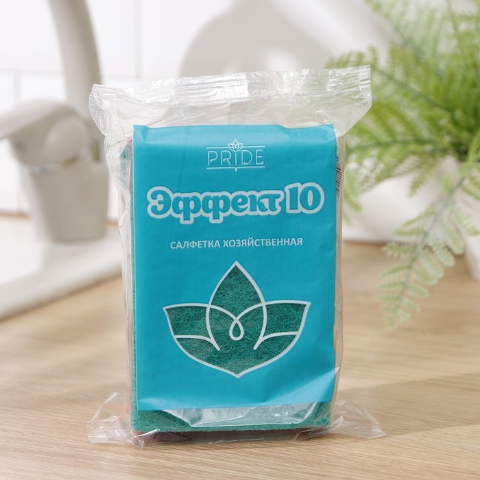 Набор губок - салфеток бытовых «Эффект», 10 шт, 13×9 см, цвет МИКС Набор губок - салфеток бытовых «Эффект», 10 шт, 13×9 см, цвет МИКС