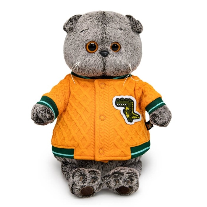 Мягкая игрушка «Басик», в бомбере с крокодилом, 19 см Мягкая игрушка «Басик», в бомбере с крокодилом, 19 см