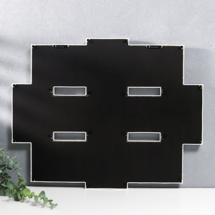 Мультирамка  Мультирамка "ПУТЕШЕСТВИЕ" коллаж на 8 фото 10х15 см, белый