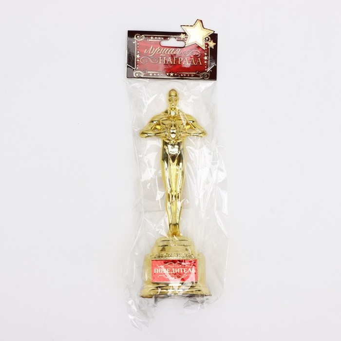 Кубок наградная фигура «Победитель», оскар, пластик, 18 х 6,3 см. Кубок наградная фигура «Победитель», оскар, пластик, 18 х 6,3 см.