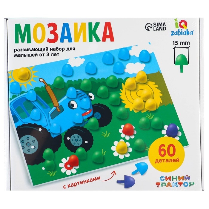 Мозаика «Синий трактор», 60 деталей, 4 картинки, 3+ Мозаика «Синий трактор», 60 деталей, 4 картинки, 3+