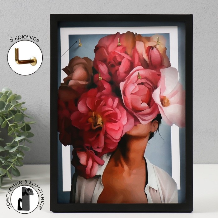 Ключница открытая Ключница открытая "Цветы 2" 5 крючков, 23х32 см