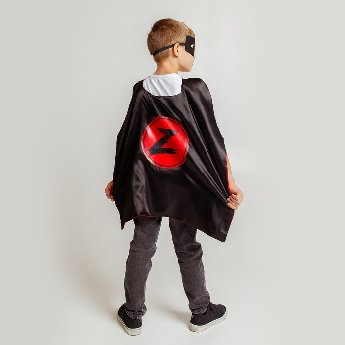 Карнавальный набор «Загадочный мститель»: плащ и маска Карнавальный набор «Загадочный мститель»: плащ и маска