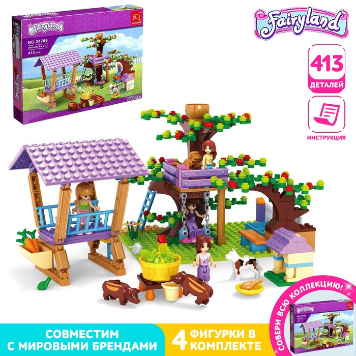 Конструктор &laquo;Ферма девчонок&raquo;, 413 деталей